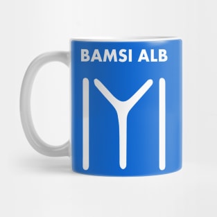 Bamsi Alb Kayi Flag Ertugrul Bey Kurulus Osman Drillis Ottoman Empire Turkey Istanbul Gift Mug